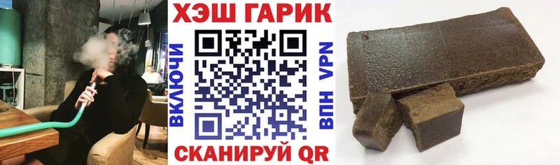 Где найти наркотики Тбилисская А ПВП  МАРИХУАНА  Меф мяу мяу  Псилоцибиновые грибы  Cocaine  ГАШ 