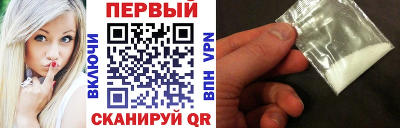 Amphetamine VHQ  Тбилисская 