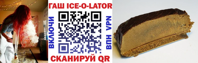 Гашиш VHQ  Тбилисская 