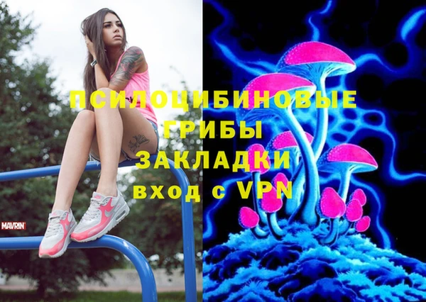 меф VHQ Абаза