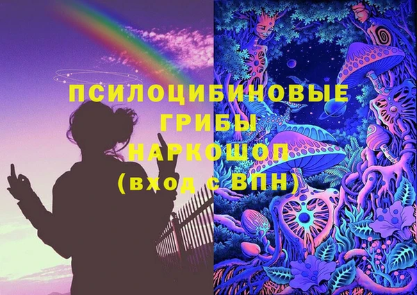 меф VHQ Абаза