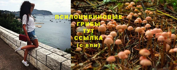 меф VHQ Абаза