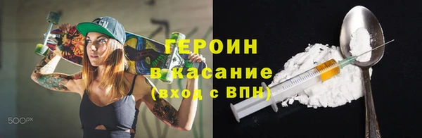 mix Нязепетровск