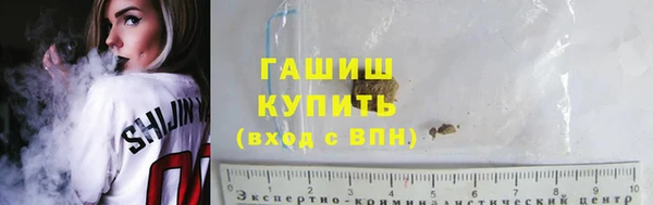 меф VHQ Абаза