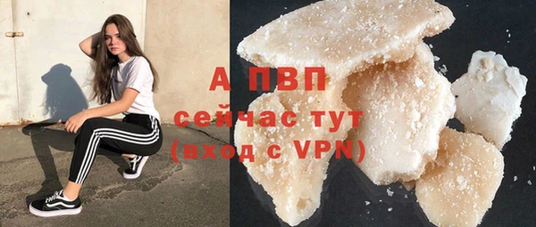 мдпв Новокубанск