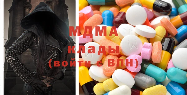мефедрон мука Няндома