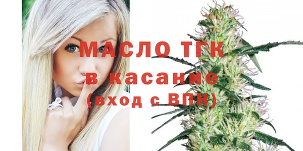 героин Нягань