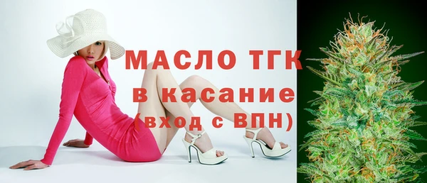 меф VHQ Абаза