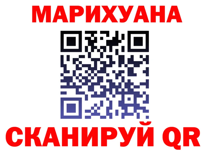 Канабис OG Kush рабочий сайт это kraken Тбилисская