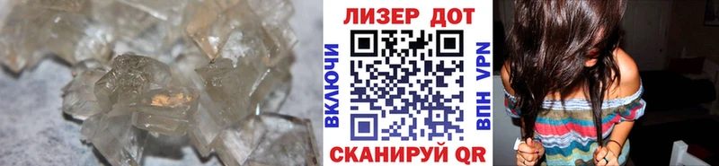 LSD-25 экстази ecstasy  закладка  кракен ONION  Тбилисская 